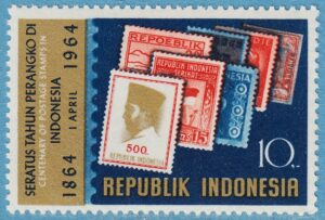 INDONESIEN 1964 M443** frimärksjubileum 1 kpl