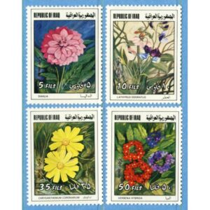 IRAK 1977 M897-0** blommor 4 kpl