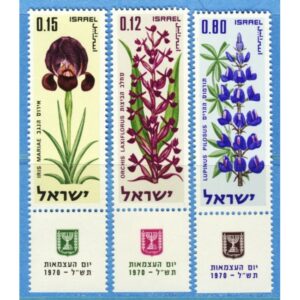 ISRAEL 1970 M470-2TAB** blommor 3 kpl