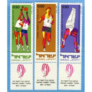 ISRAEL 1971 M511-3TAB** basket löpning gymnastik 3 kpl