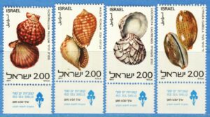 ISRAEL 1977 M726-9TAB** snäckor 4 kpl