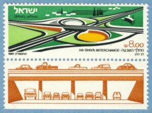 ISRAEL 1981 M867TAB** bro 1 kpl