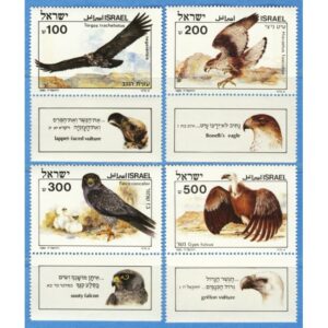 ISRAEL 1985 M982-5TAB** fåglar 4 kpl