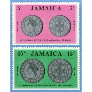 JAMAICA 1969 M297-8** mynt 2 kpl