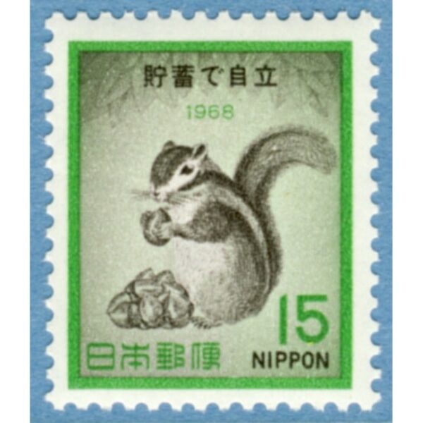 JAPAN 1968 M1026** ekorre 1 kpl