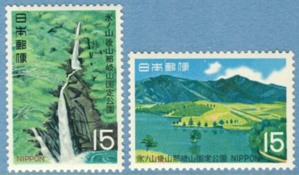 JAPAN 1969 M1050-1** nationalpark - 2 kpl