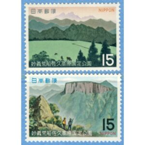 JAPAN 1970 M1088-9** nationalpark 2 kpl