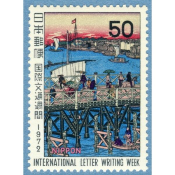 JAPAN 1972 M1163** bro 1 kpl