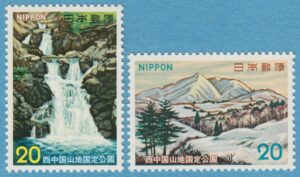 JAPAN 1973 M1185-6** nationalpark – 2 kpl