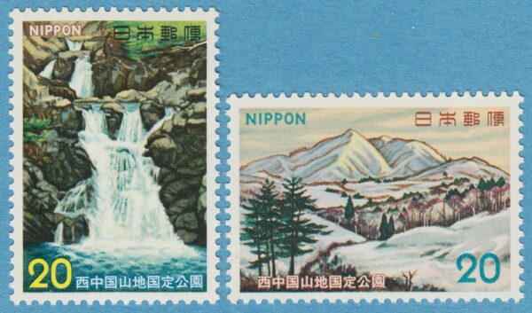 JAPAN 1973 M1185-6** nationalpark - 2 kpl