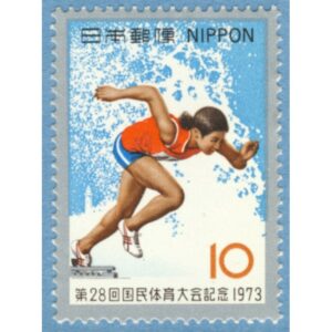 JAPAN 1973 M1190** löpning 1 kpl