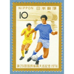 JAPAN 1974 M1229** fotboll 1 kpl