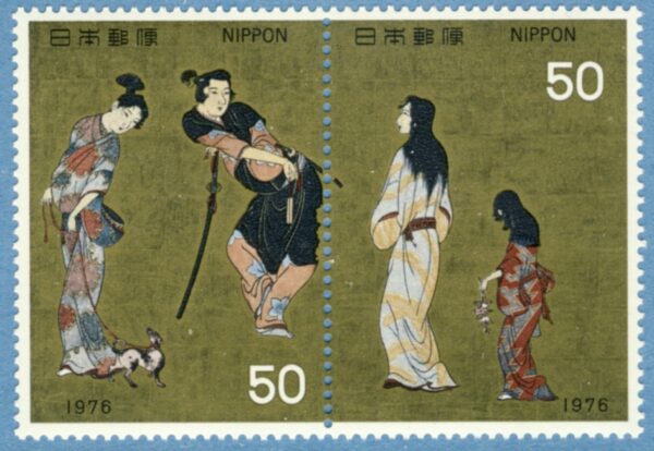 JAPAN 1976 M1284-5** filateliveckan 2 kpl