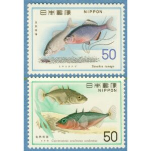 JAPAN 1976 M1296-7** fiskar 2 kpl