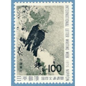 JAPAN 1976 M1298** fåglar 1 kpl