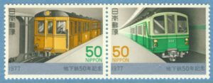 JAPAN 1977 M1343-4** tunnelbana 2 kpl