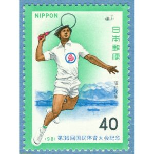 JAPAN 1981 M1492** badminton 1 kpl