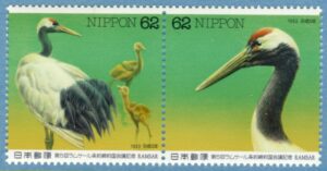 JAPAN 1993 M2162-3** fåglar 2 kpl