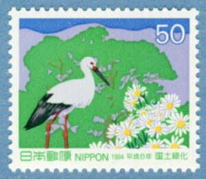 JAPAN 1994 M2231** stork 1 kpl