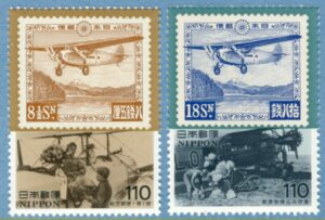 JAPAN 1995 M2305-6** flyg 2 kpl