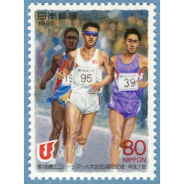 JAPAN 1995 M2327** maraton 1 kpl