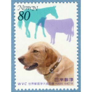 JAPAN 1995 M2330** hund 1 kpl