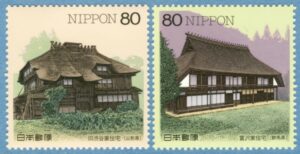 JAPAN 1997 M2505-6** japanska hus (I) 2 kpl