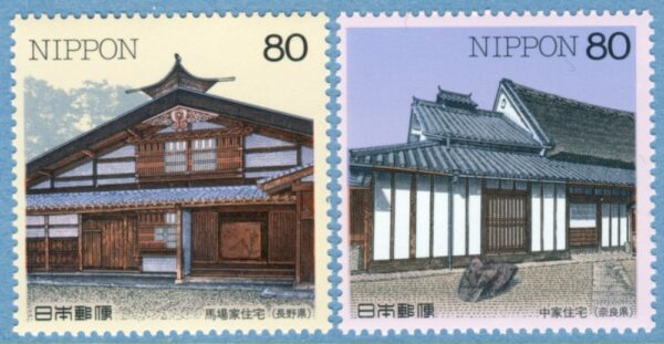 JAPAN 1998 M2536-7** japanska hus (II) 2 kpl