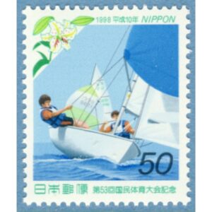 JAPAN 1998 M2584** segling 1 kpl