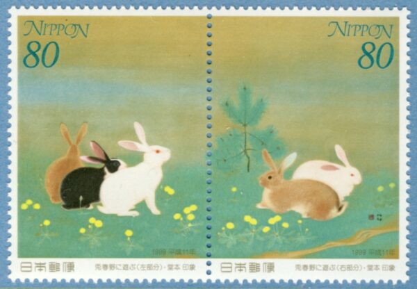 JAPAN 1999 M2659-60** harar 2 kpl