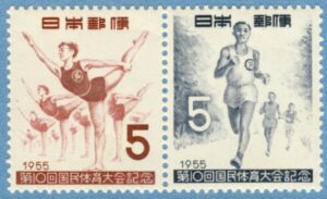 JAPAN 1955 M646-7** gymnastik löpning 2 kpl