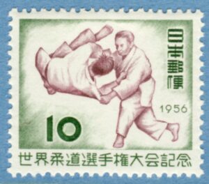 JAPAN 1956 M651** judo 1 kpl