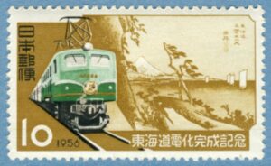 JAPAN 1956 M664** järnväg 1 kpl