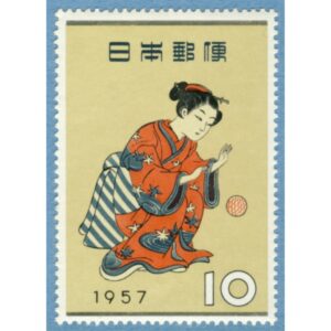 JAPAN 1957 M673** filateliveckan 1 kpl