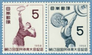 JAPAN 1958 M689-90** tyngdlyftning badminton 2 kpl