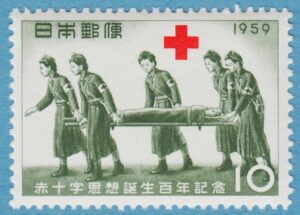 JAPAN 1959 M706** Röda Korset 1 kpl