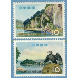 JAPAN 1959 M708-9** storskarv och nationalpark 2 kpl