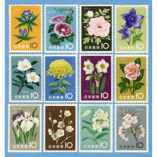JAPAN 1961 M743-54** blommor 12 kpl