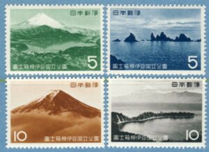 JAPAN 1962 M782-5** Fuju Hakone Izu nationalparker 4 kpl