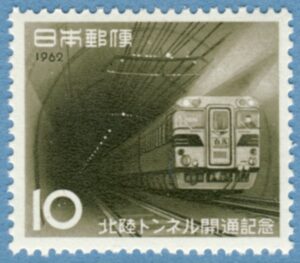 JAPAN 1962 M796** tåg i tunnel 1 kpl