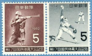 JAPAN 1962 M810-1** skytte baseboll 2 kpl