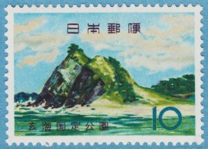 JAPAN 1963 M819** nationalpark 1 kpl