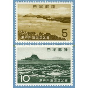 JAPAN 1963 M837-8** Seto Naikai nationalpark 2 kpl