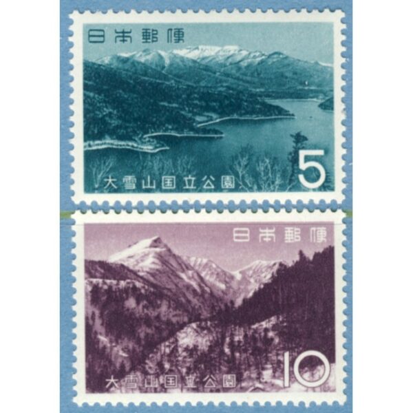 JAPAN 1963 M839-40** Daisetsu nationalpark 2 kpl