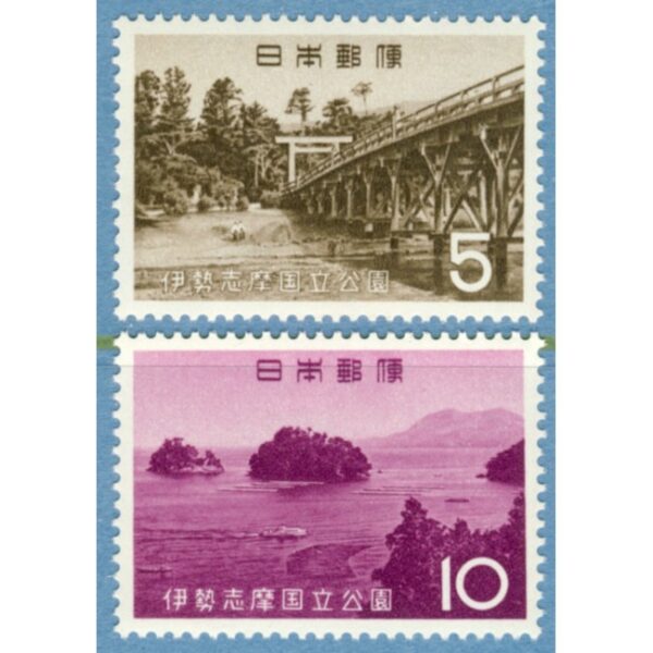 JAPAN 1964 M854-5** nationalpark 2 kpl