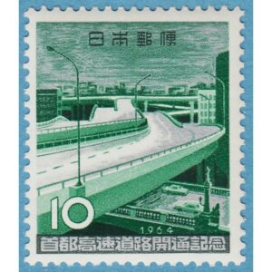 JAPAN 1964 M867** Tokyo motorvägsbro 1 kpl