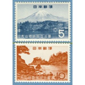 JAPAN 1965 M878-9** nationalpark 2 kpl