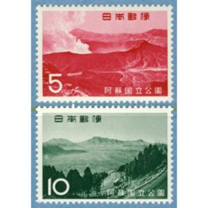 JAPAN 1965 M889-90** nationalpark 2 kpl