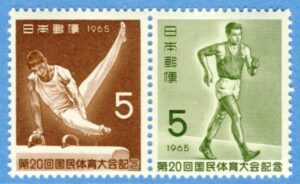 JAPAN 1965 M900-1** gymnastik gång 2 kpl