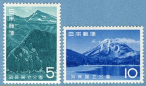 JAPAN 1965 M903-4** Shiretoko nationalpark 2 kpl